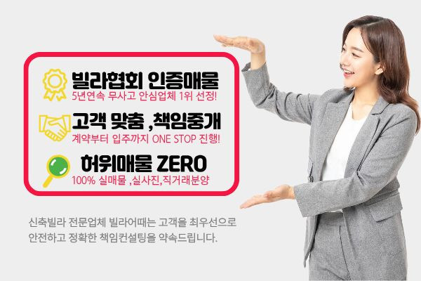 모바일 메인 비주얼 이미지