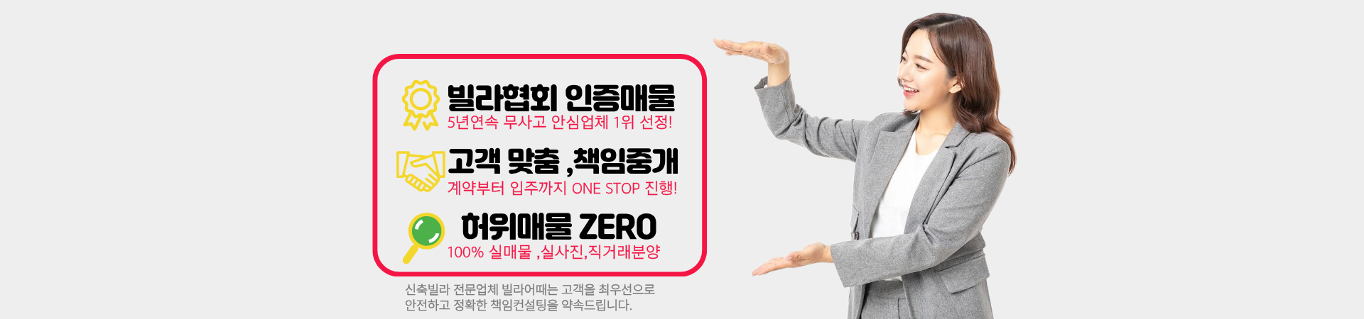 메인 비주얼 이미지