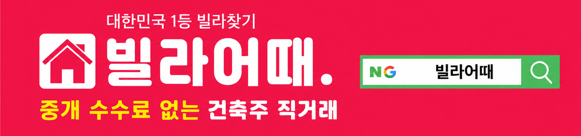 메인 비주얼 이미지
