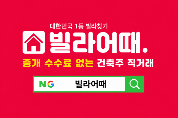 모바일 메인 비주얼 이미지