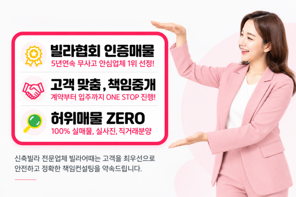 모바일 메인 비주얼 이미지